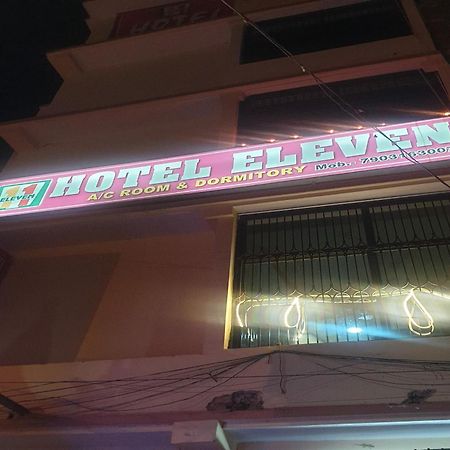 Hotel O Eleven Bhagalpur Exterior photo