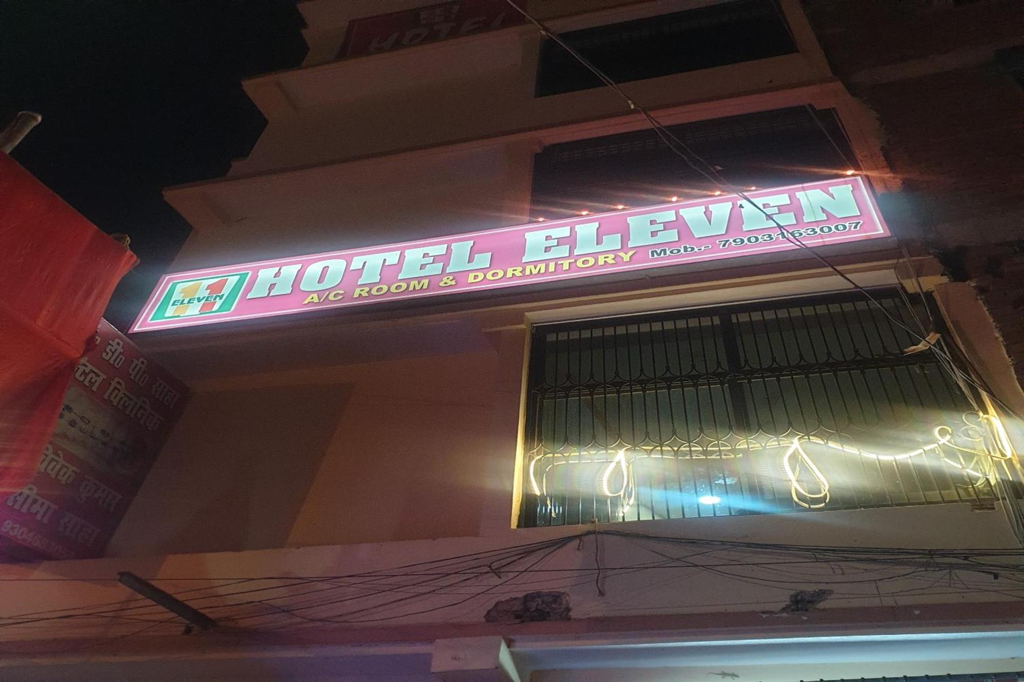 Hotel O Eleven Bhagalpur Exterior photo